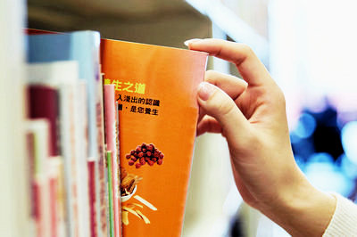 清华大学在职研究生