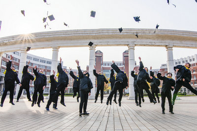 清华大学在职研究生