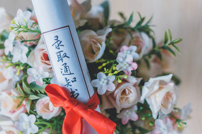 清华大学在职研究生