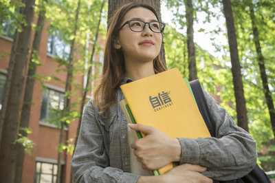 清华大学在职研究生