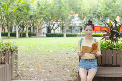 清华大学在职研究生