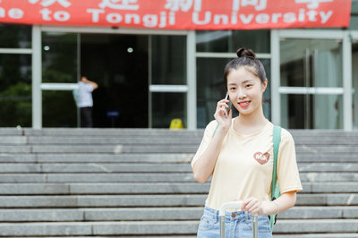 清华大学在职研究生 清华大学在职研究生