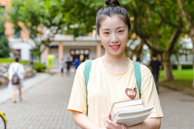 清华大学在职研究生 清华大学在职研究生