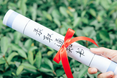 清华大学在职研究生 清华大学在职研究生