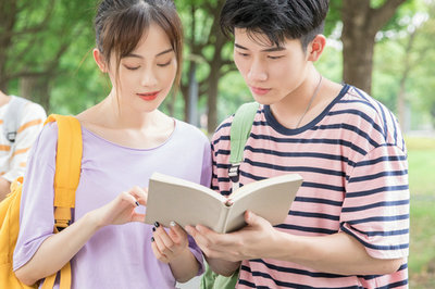 清华大学在职研究生 清华大学在职研究生