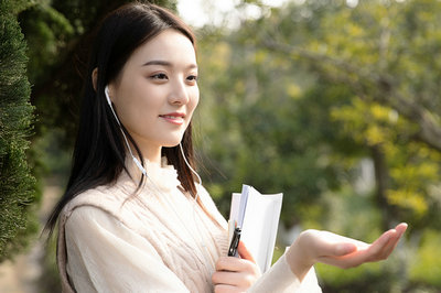 清华大学在职研究生 清华大学在职研究生