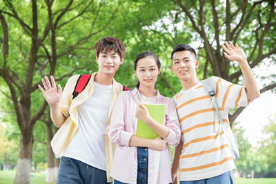 清华大学在职研究生 清华大学在职研究生