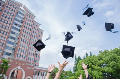 清华大学在职研究生 清华大学在职研究生
