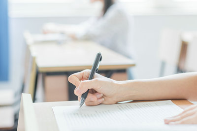 清华大学在职研究生 清华大学在职研究生