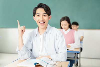 清华大学在职研究生 清华大学在职研究生