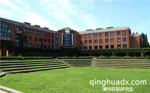 清华大学高级研修班报名条件有哪些
