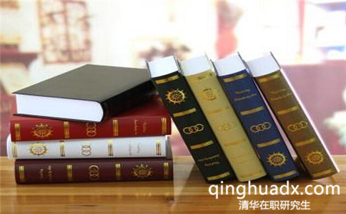 2017年怎么报考清华大学在职研究生